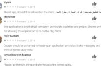 Are Google And Apple Hosting App which tracks women?