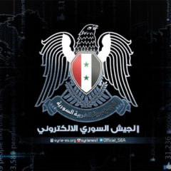 Syrian Electronic Army Hacks US Army